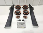 2025 Gr Corolla Premium Jbl Audio Set (8 Speakers, 1 Amp & Pillar Trim). Fixed Price $1095.32.