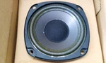 Psb 10012 Woofer. Fixed Price $15.99.