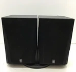 Yamaha NS-A528 Speakers Pair. Fixed Price $74.99.