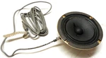 Sony Reel To 1(ONE) 1-502-163-11 W/speaker Cord 8 Ohm Works. Fixed Price $14.95.