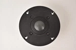 Single Mb Quart Titanium Dome 8 Tweeter 95-6620 -new Ferrofluid-. Fixed Price $76.95.