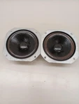 Jbl 104H-3 Speaker Pair Used Jp. Fixed Price $287.49.
