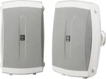 Yamaha 2-WAY High-performance Wall-mount Outdoor Speakers NS-AW350W- White. Fixed Price $199.95.