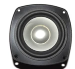 Infinity Interlude IL40 Woofer Speaker Midrange Also Fits IL60 & IL36C. Fixed Price $20.00.