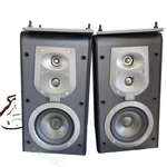 Jbl ES20 Bookshelf Speakers Black 3-WAY High Definition Audio Excellent. Fixed Price $133.00.