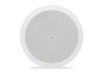 Qsc AD-C4T-LP 4.5" Two-way Low Profile Ceiling Speakers (pair) New Sealed. Fixed Price $150.00.