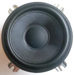 B&w Bowers Wilkins Zeppelin Air 3" Mid- Woofers X2. Fixed Price $49.95.