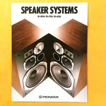 Original Pioneer S-910, S-710 And S-510 Speakers Brochure Nos Uncirculated. Fixed Price $19.95.