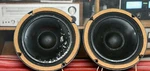 Vintage Bozak B-209BC Midrange Speakers 16 Ohms. Fixed Price $349.99.