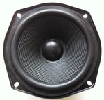 Cambridge Soundworks T205 Mid -woofer. Fixed Price $21.95.