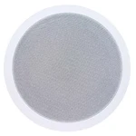 Speco Technologies SPG66T Grille Speaker, In.. Fixed Price $28.93.