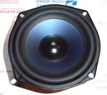 Polk Audio CS175I Woofer MW5531. Fixed Price $24.00.