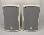 Ev ZX1-90 White Full-range Cabinet Speakers 90X50 Coverage Pattern 8 Ohms. Fixed Price $266.99.