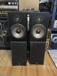 Vintage Yamaha NS-8000C Natural Sound Speakers Audiophile Great Shape 75W/150. Fixed Price $290.27.