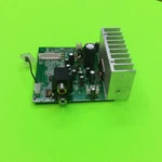 ITSB-200 Tower Speaker Audio Sound Board TSB-14146 20130305. Fixed Price $13.95.