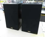 Yamaha NS-10MT Magnetically Shielded Model Monitor Speakers Pair. Fixed Price $488.00.