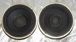 Oem Bose 201 Series 3 Others 6.5" Woofers Pair. Fixed Price $35.00.
