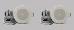 2 Pack Dnh BK-560T 100V Ceiling Wall Speaker 5" 6W Paging Commercial White. Fixed Price $31.00.