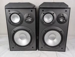 Yamaha NS-6390 Bookshelf Speakers Way 8" Woofer. Fixed Price $169.95.