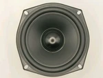 (1) Polk Audio T30 Wf 5 1/4 Woofer Speaker *tested Excellent Condition 201010. Fixed Price $24.99.