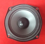 Polk Audio R10 Shielded Woofer RD0515-1/2 4OHM. Fixed Price $24.95.