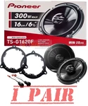 Pioneer 300 Watts Rear Back Car Speaker Kit For Select Infinity/nissan Vehicles. Fixed Price $95.99.