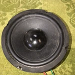 Acoustic Image GW-6024 Ohm 6.5" Woofer Speaker. Fixed Price $12.95.