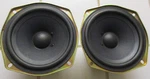 Celestion 5.25" Midwoofer Pair - SP8245 L52TF Ohm 50W, Pulls From Centre. Fixed Price $22.48.