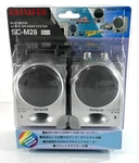 Vintage Aiwa SC-M28 Multimedia Active Speaker System Silver New Package. Fixed Price $14.96.