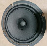 1 Pcs New - 8" Roland Woofer Speaker. Fixed Price $30.00.