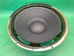 Optimus Mach 3 Speaker Subwoofer Oem Radio Shack Vintage - Needs Foam. Fixed Price $59.00.