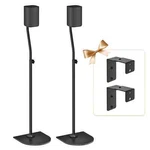 Universal Surround Speaker Stands Pair Of Height Extend 33 To 42 Adjustable. Fixed Price $59.89.