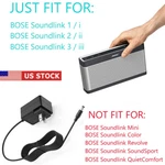 Ac Adapter Charger Cord For Bose Soundlink Mobile Speaker 404600 414255. Fixed Price $9.99.