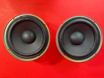 Sony Speakers Lot 2 - 170MM Cone Woofers. Fixed Price $19.99.