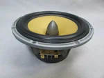 New Oem Bowers Wilkins B&w Signature 805 Bass Unit ZZ13579. Fixed Price $240.00.