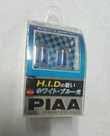 New Old Stock Piaa H-222 Rare White Hid 168 194 Dome License Marker Bulbs Jdm. Fixed Price $39.00.