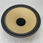 Bsr DR-1550R 15" Woofer #700111/68808. Fixed Price $54.99.