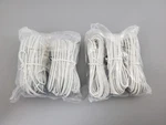 Boston Acoustics MCS-130 Speaker Wire Unused. Fixed Price $19.00.