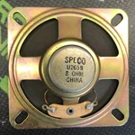 U265S - Speco Speaker 8OHM, Round. Fixed Price $22.89.