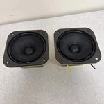 Rare Pair Jvc 5335 Speaker Midrange Woofers 5M-100 EAS-12PM46SF. Fixed Price $109.99.