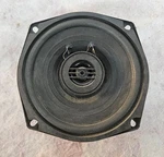 Gaelco Atv Track Arcade Game 5.25" 2-WAY Speaker Driver 4OHM Challenge 5412PX. Fixed Price $34.95.