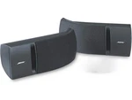 Bose 161 System Left And Right Black Very Good. Fixed Price $62.99.