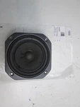 Replacement Midrange Driver For Pioneer CS-F9000. Fixed Price $45.99.