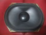 Kef Rdm Lll SP1425 Bass Woofer Excellent Condition.. Fixed Price $99.00.