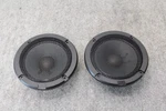 Pair Perfect ! Cerwin Vega AT-M5 5" Midrange Drivers AT-15 12 Speakers. Fixed Price $80.00.