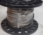 Southwire 400 Ft. 16/4 Grey Stranded Copper Riser In-wall CMR/CL3R Speaker. Fixed Price $54.95.