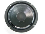 Ar/ Acoustic Research 94SX 8" Woofer #1210067-2A *needs Surround*. Fixed Price $30.00.