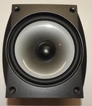 Infinity Overture Ovtr 2 & 3 Front Bass Speaker New Center Cap Surround B160-4. Fixed Price $66.50.