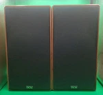 Dcm CX-17 Monitor Series Bookshelf Speakers Clean Great Sound Vintage Tested. Fixed Price $135.00.