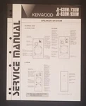 Kenwood JL-630W/730W 830W/930W Speaker System Service Manual 1984 Japan. Fixed Price $14.99.